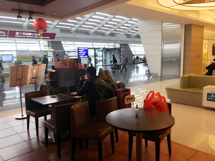 Ikari Cafe 怡客咖啡 Taoyuan Airport 桃園機場
