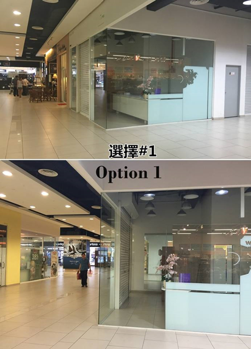 Malaysia Shop Feng Shui Selection 馬來西亞風水選店