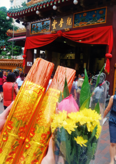 觀音堂 廟 供香供花 Kwan Im Hood Cho Temple 四馬路 Waterloo Street Incense Offering Merits Beauty Beautiful 花容月貌