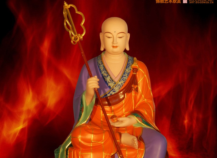 Kṣitigarbha Bodhisattva 地藏王菩萨